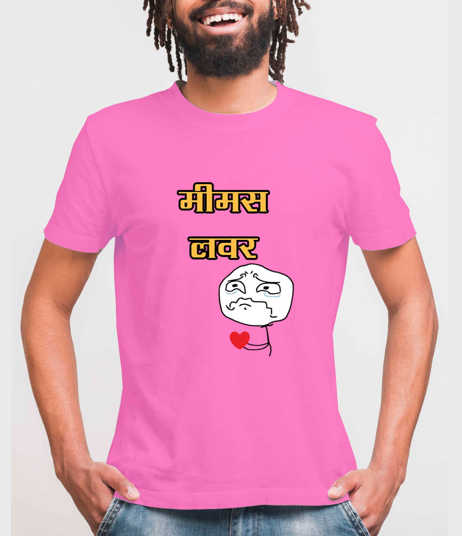 Memes Lover Printed Tshirt Lacraft Buy Tshirt Online